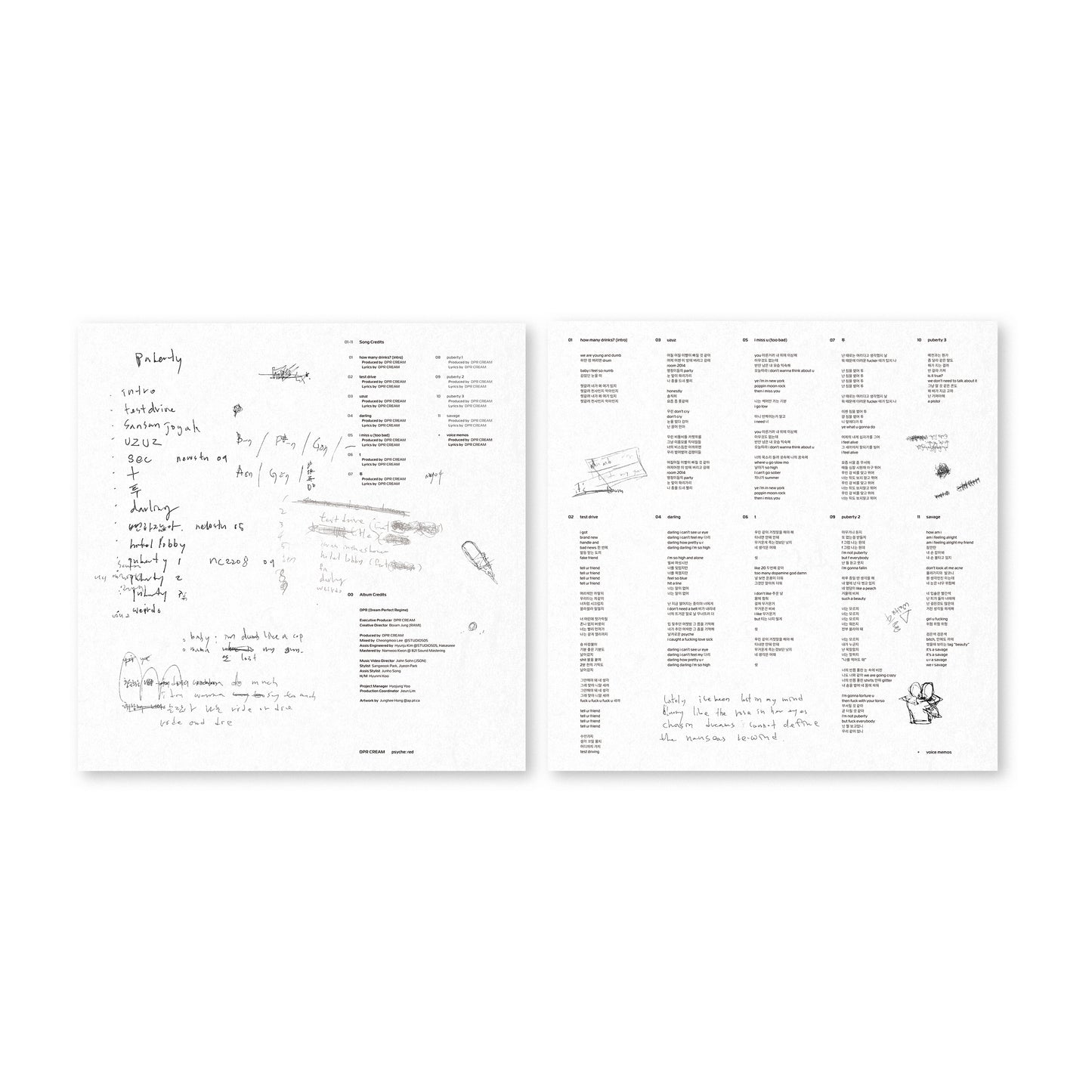 DPR CREAM - psyche : red Vinyl