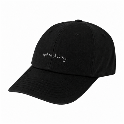 DPR CREAM - shaking Ball Cap