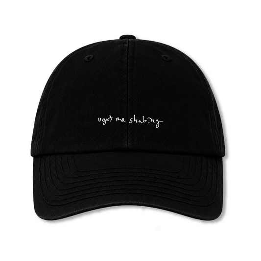 DPR CREAM - shaking Ball Cap