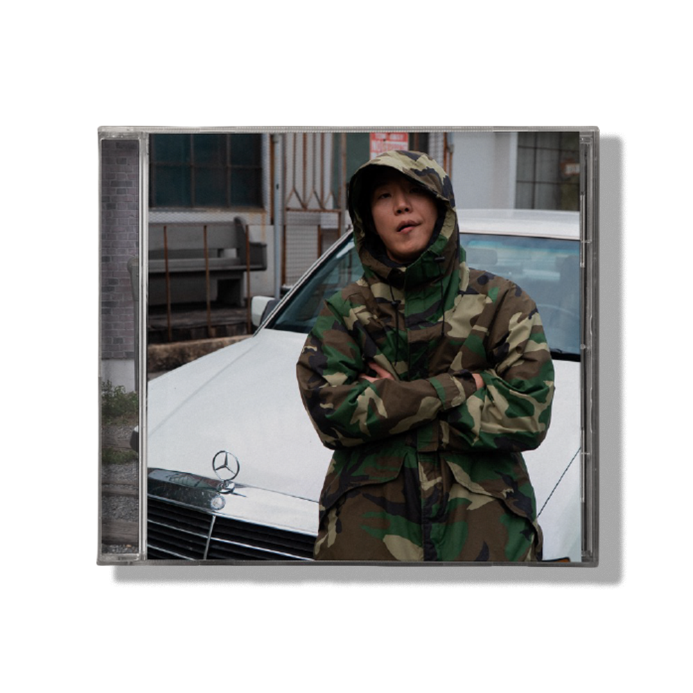 DPR CREAM - shaking - CD