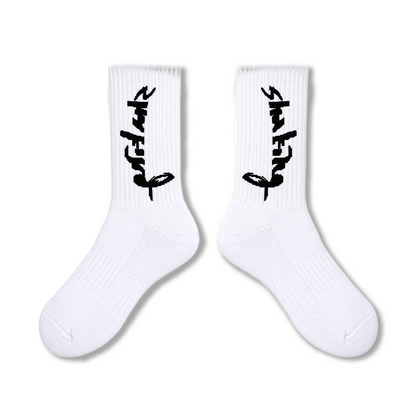 DPR CREAM - shaking Socks